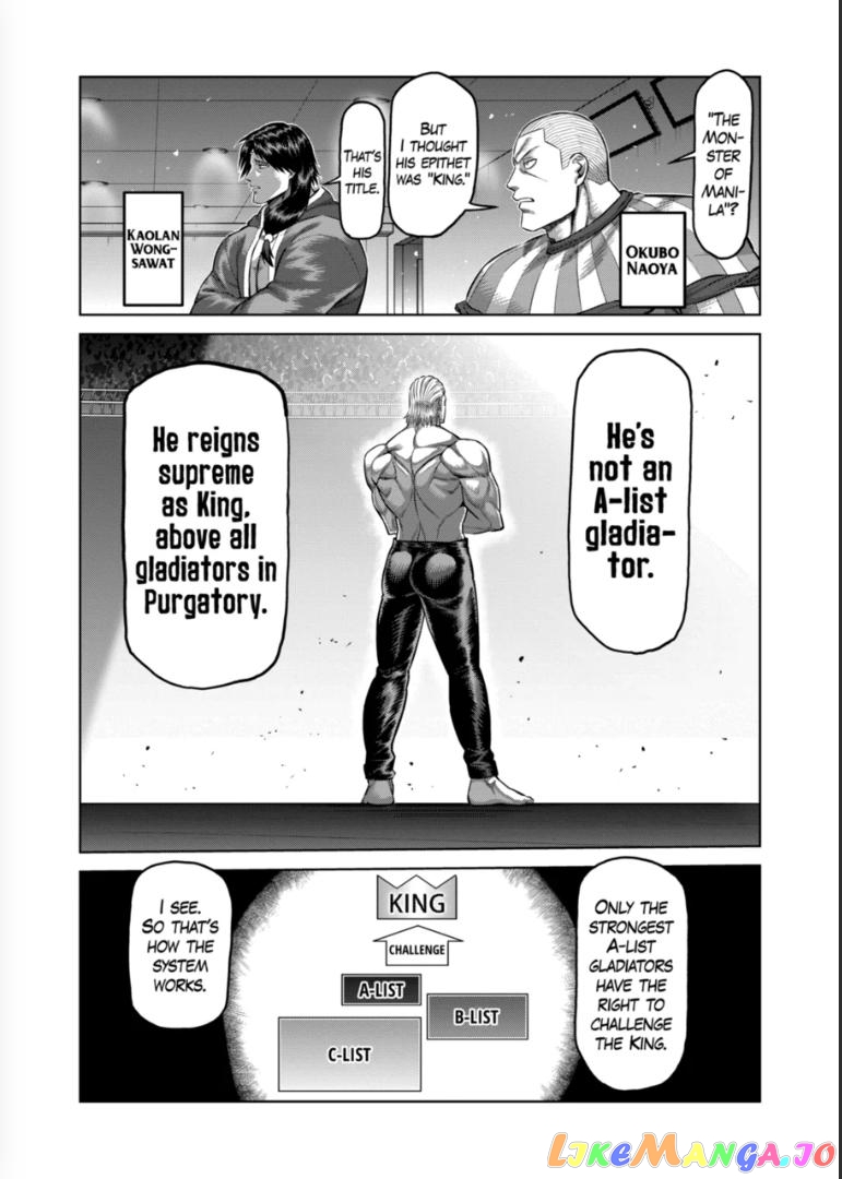 Kengan Omega Chapter 130 image 02